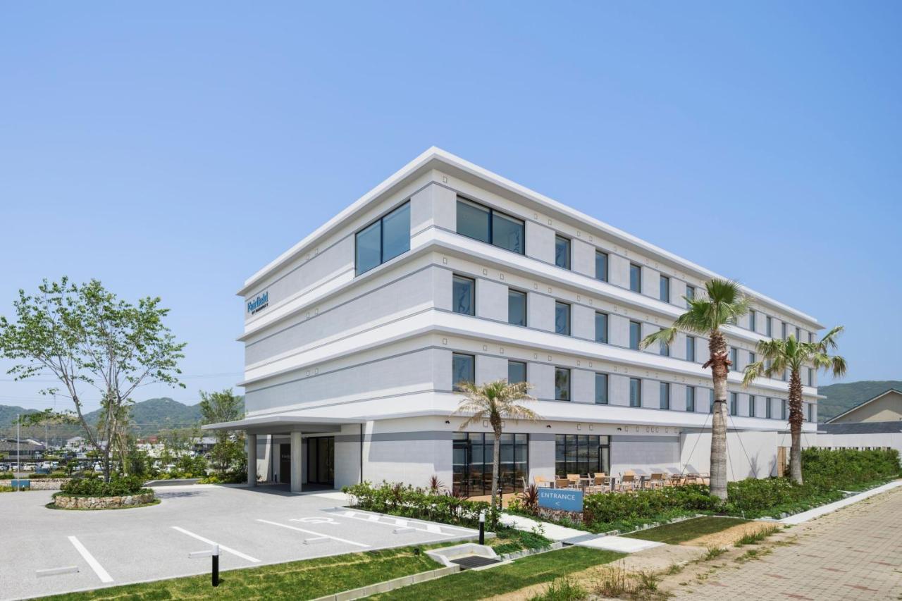 ホテル Fairfield By Marriott Hyogo Awaji Higashiura エクステリア 写真